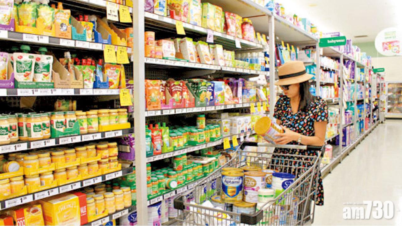 電子商務法明年實施 代購需攞牌兼交稅