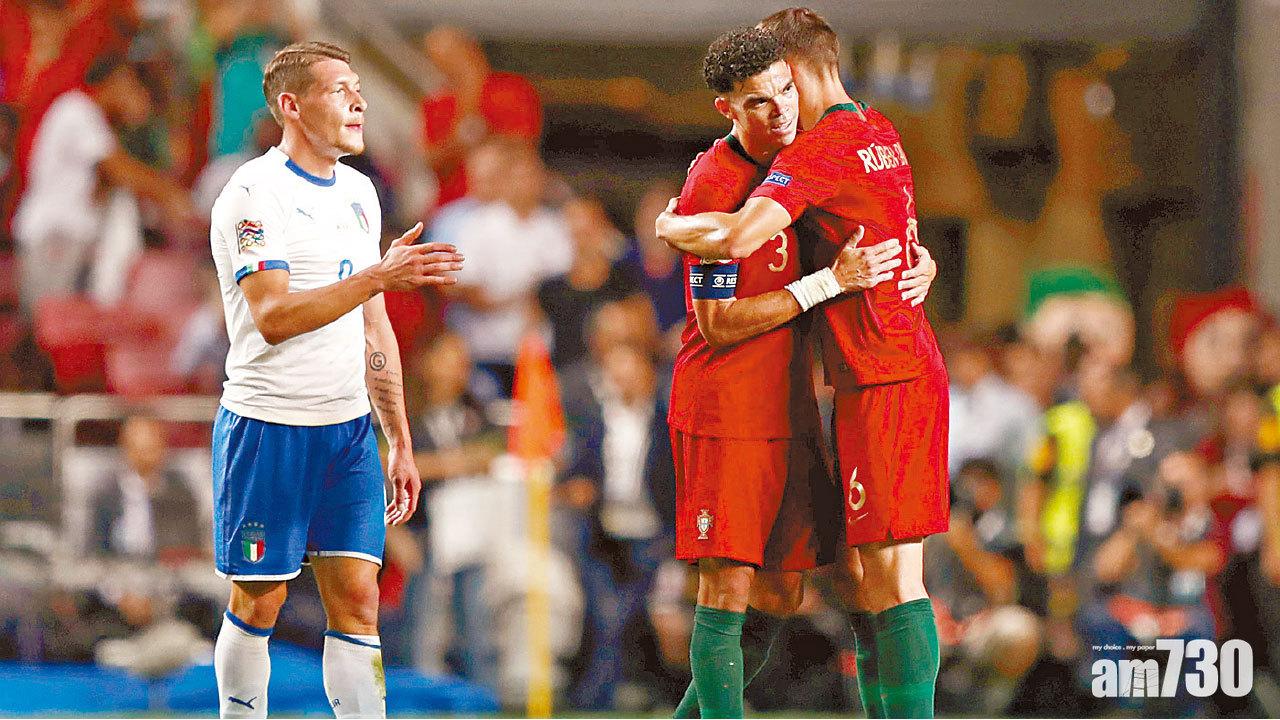 冇C朗照贏波 葡萄牙小勝意大利