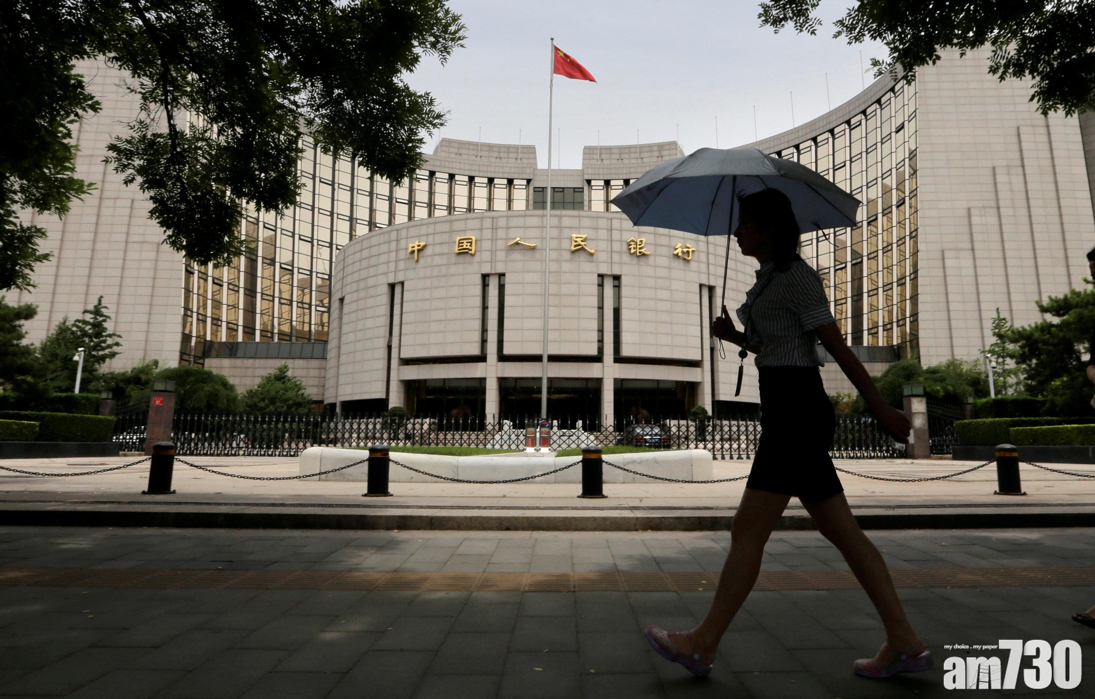 內地8月新增貸款1.28萬億人幣 遜預期