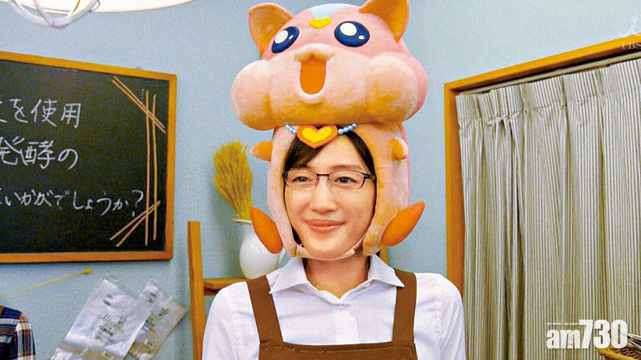 綾瀬遙《繼母與女兒的藍調》 收視創新高