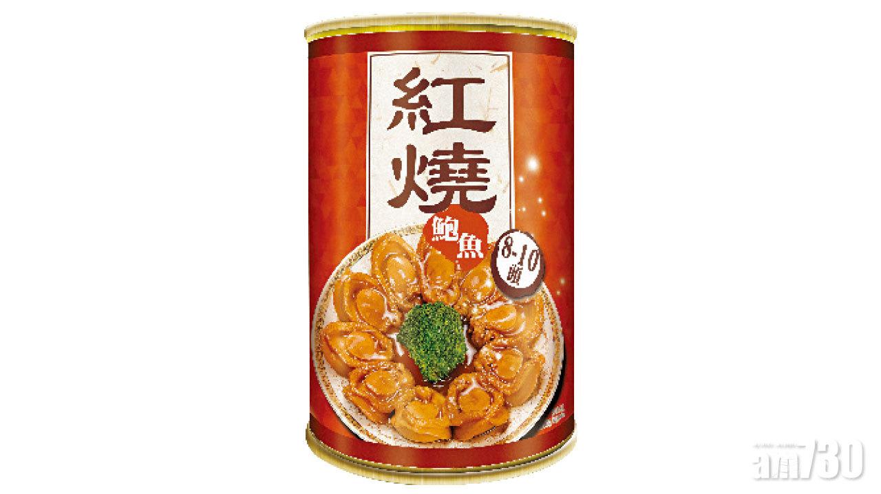 【市場資訊】官燕棧及其特約經銷商  購買指定紅燒鮑魚買一送一