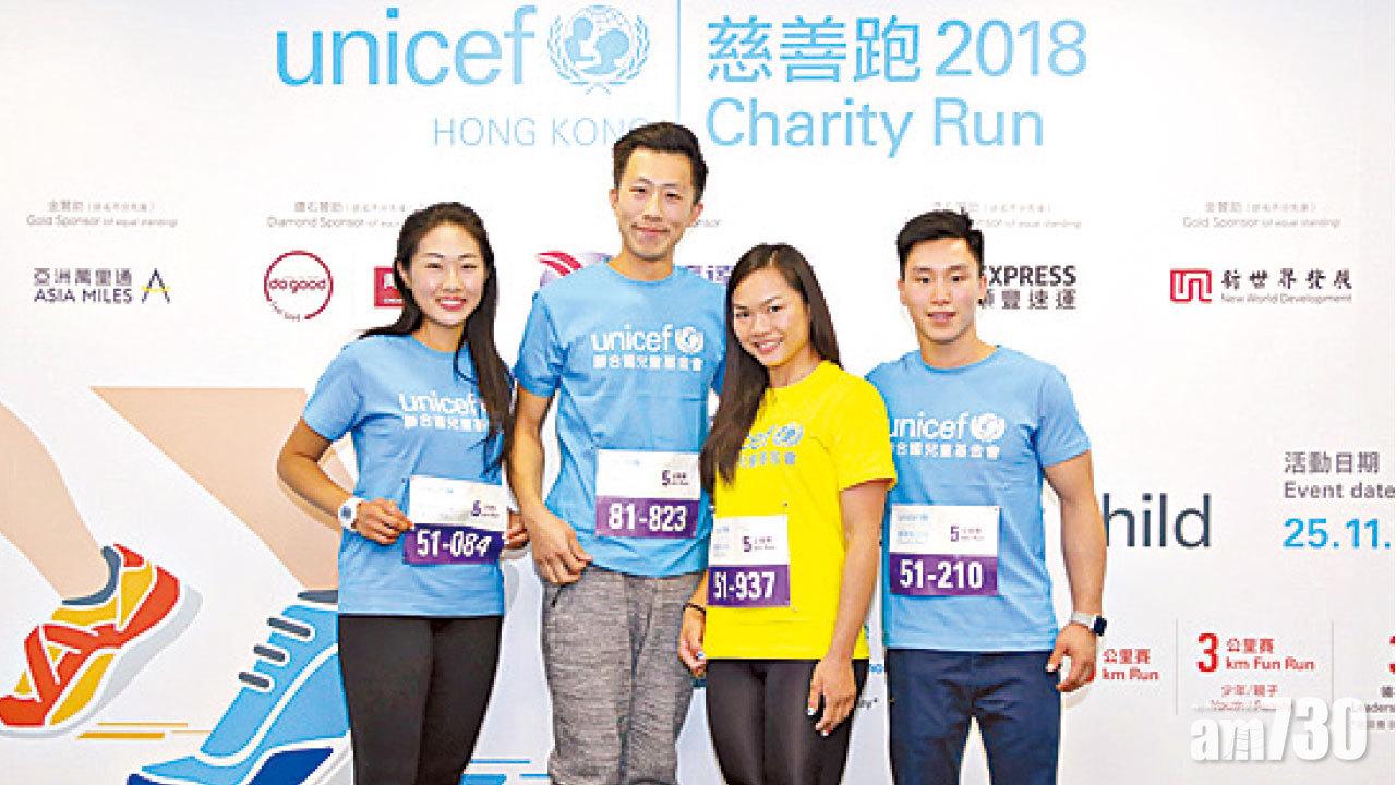 圖片新聞: 心水號碼