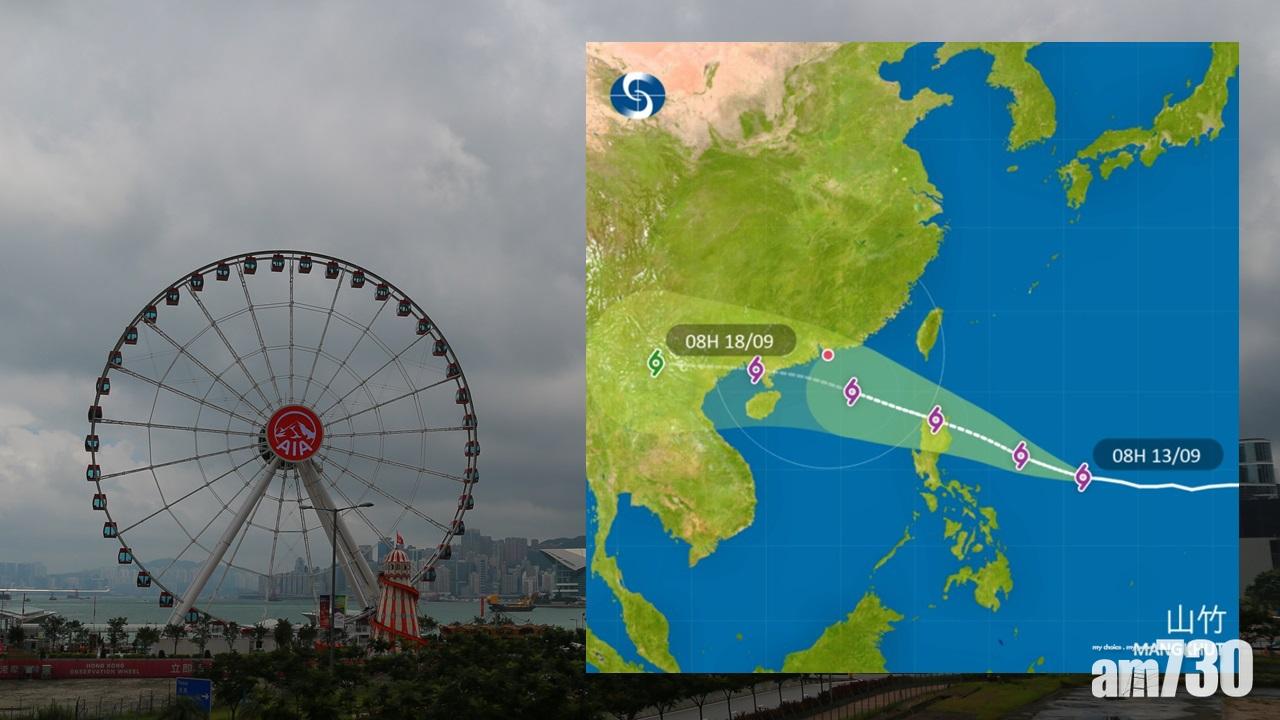 前天文台助理台長指「山竹」路徑似「黑格比」 籲勿掉以輕心