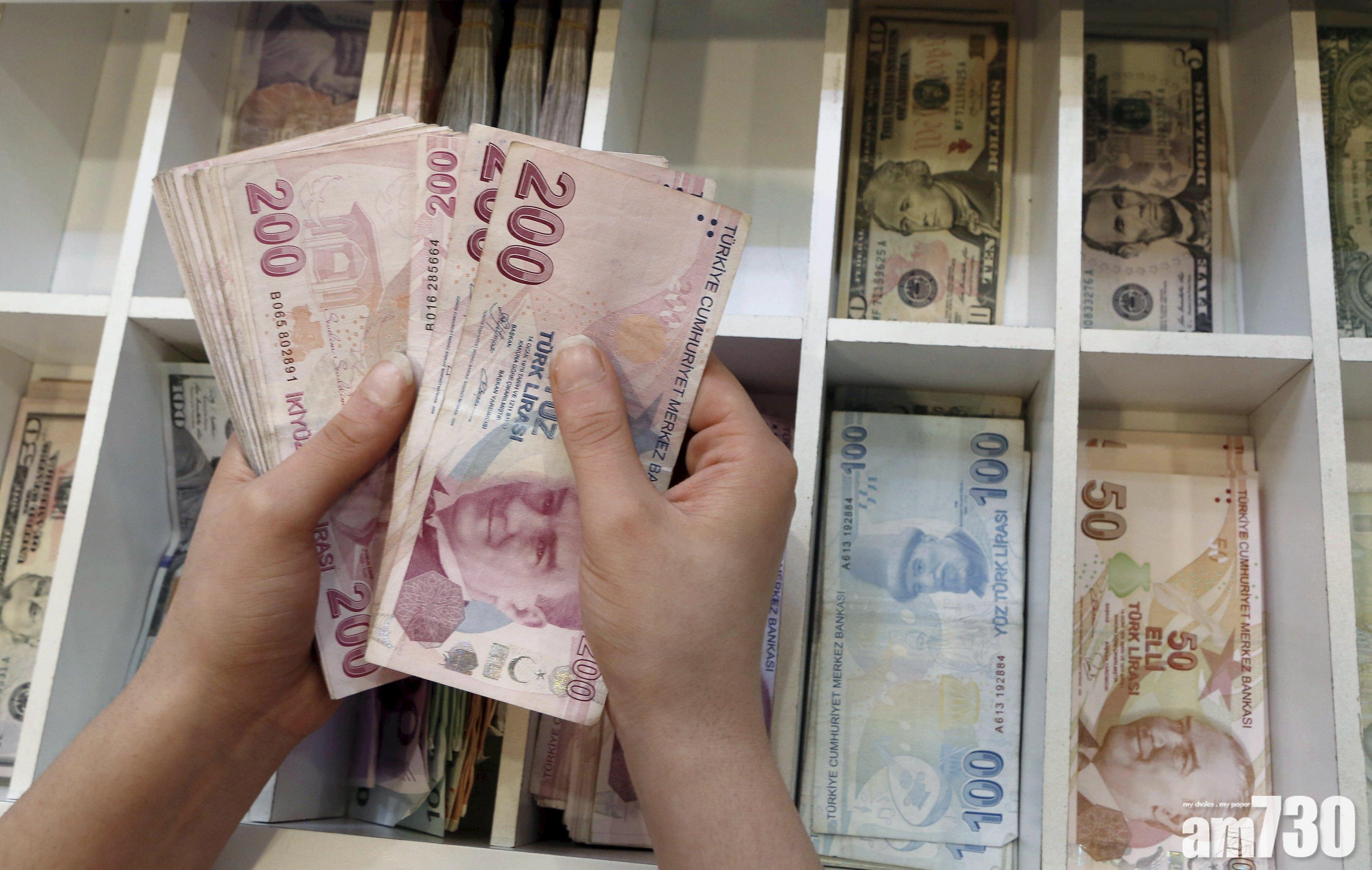 土耳其大幅加息至24厘 里拉急升