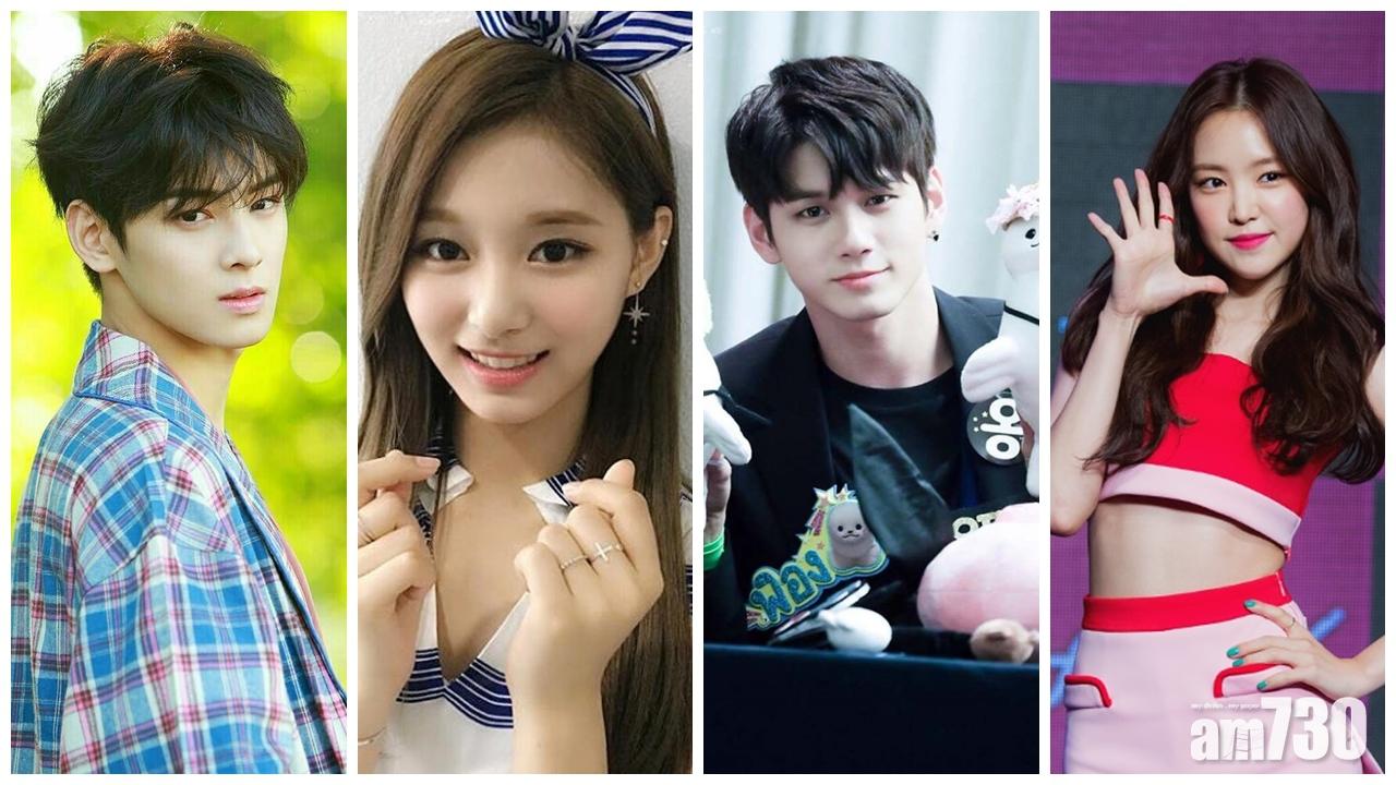 當韓國偶像變成你同學仔 你想坐邊？