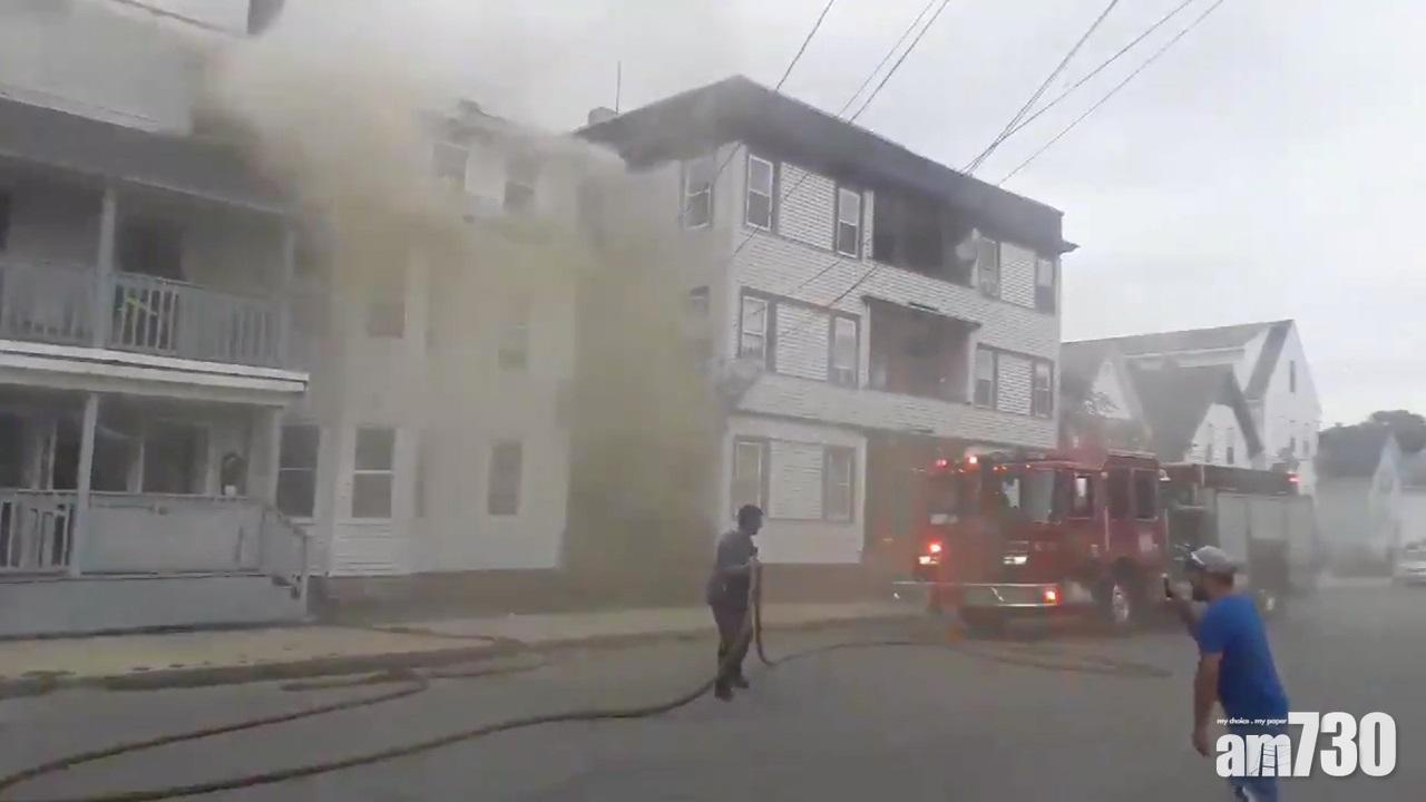 馬薩諸塞州燃氣管破裂70多處或爆炸或漏氣  最少1死12傷