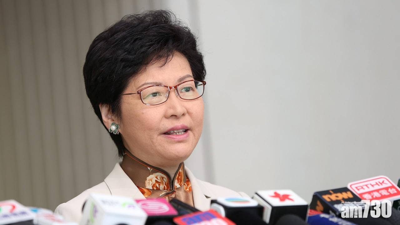 【山竹襲港】林鄭月娥：政府動員作防備應變及善後工作 