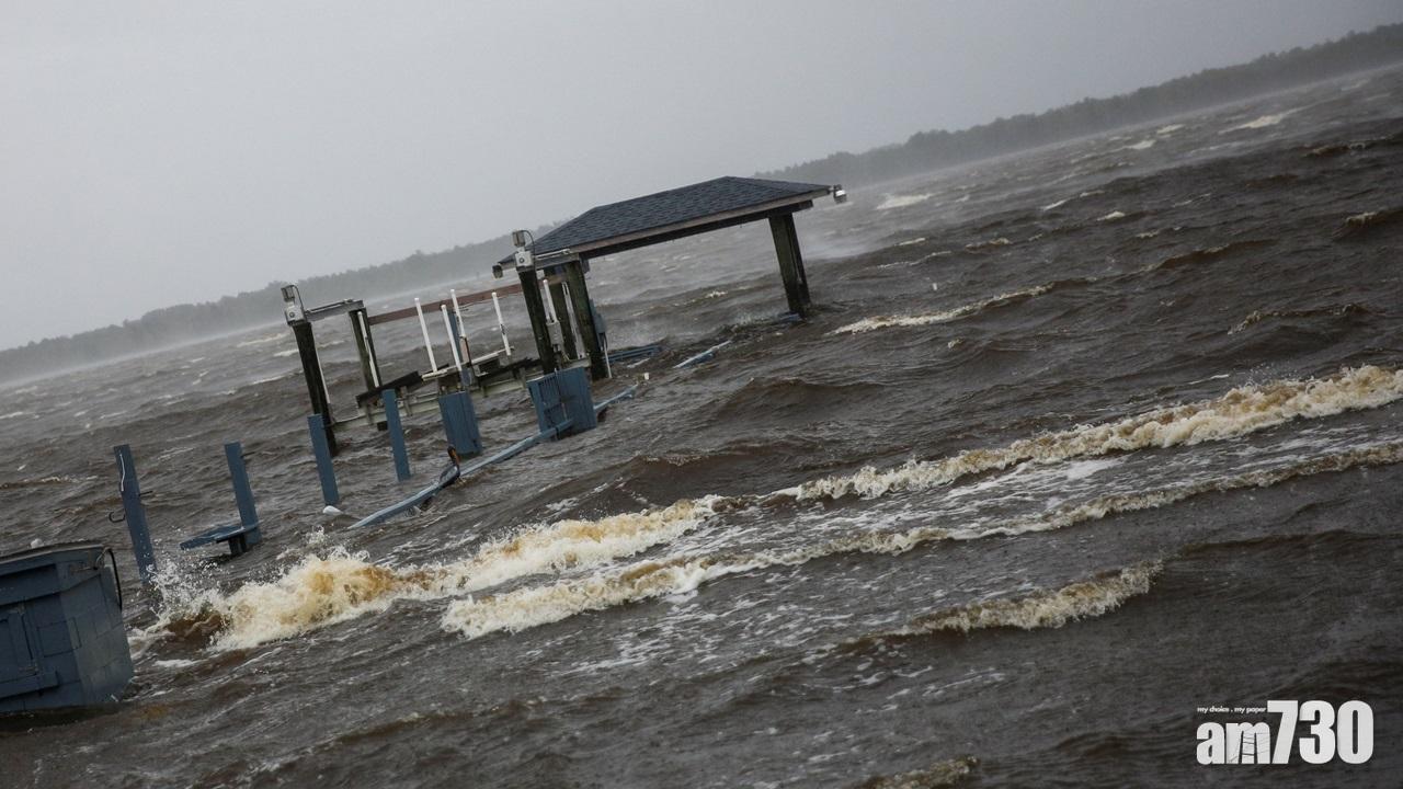 佛羅倫斯外圍環流吹襲北卡羅來納州  沿岸海水倒灌