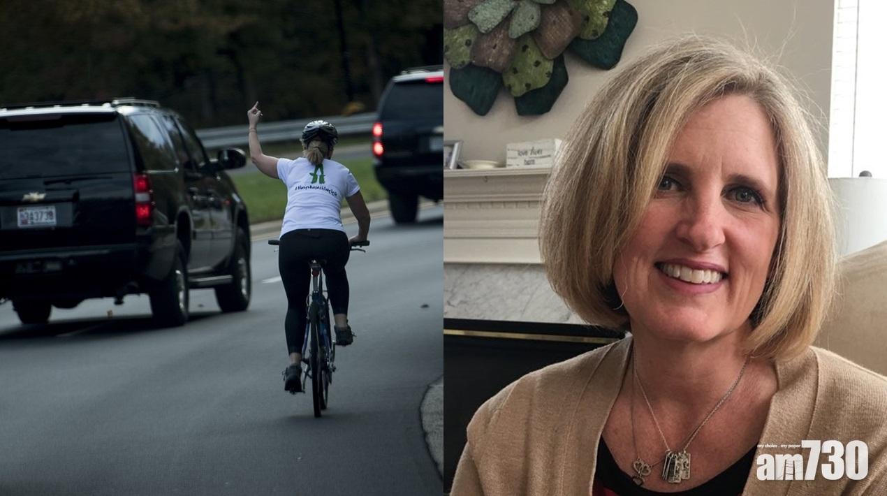 向特朗普車隊舉中指遭被辭職女子宣布將角逐公職