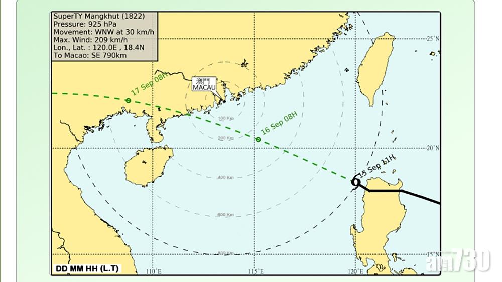 澳門氣象局上午11時發出1號風球