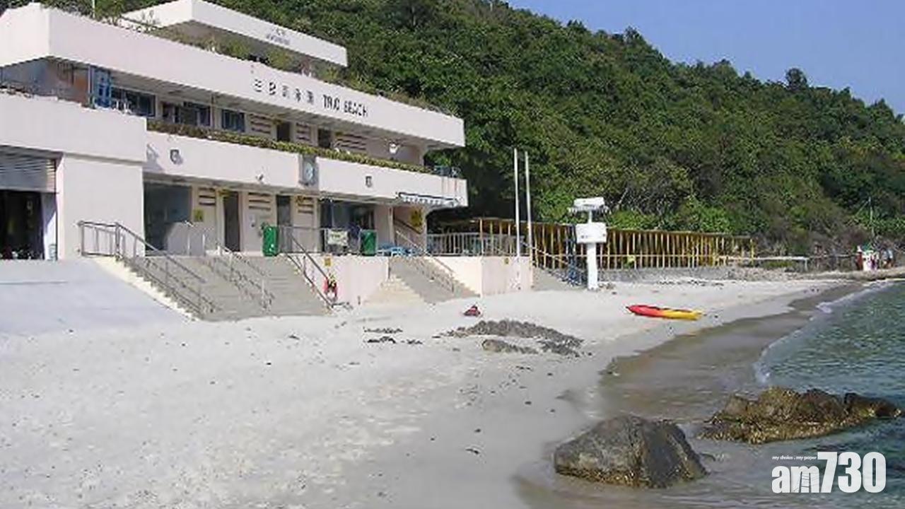 【山竹襲港】三星灣泳灘暫停救生服務
