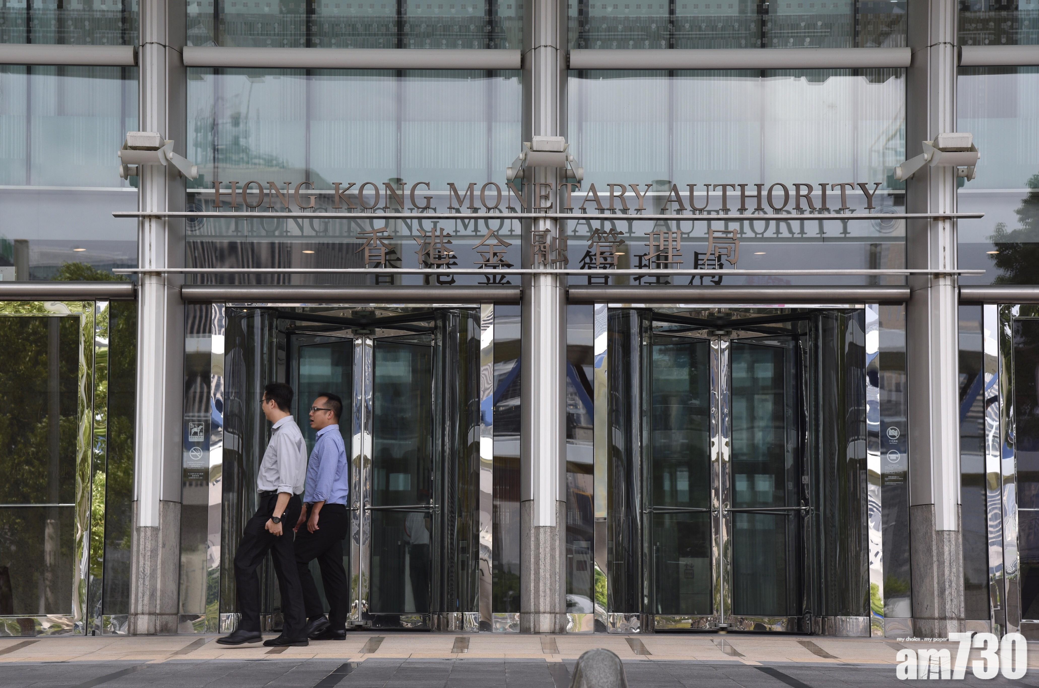 快速支付系統如期明日啟動