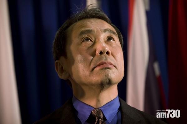 【專注寫作】村上春樹拒絕「新諾貝爾獎」提名