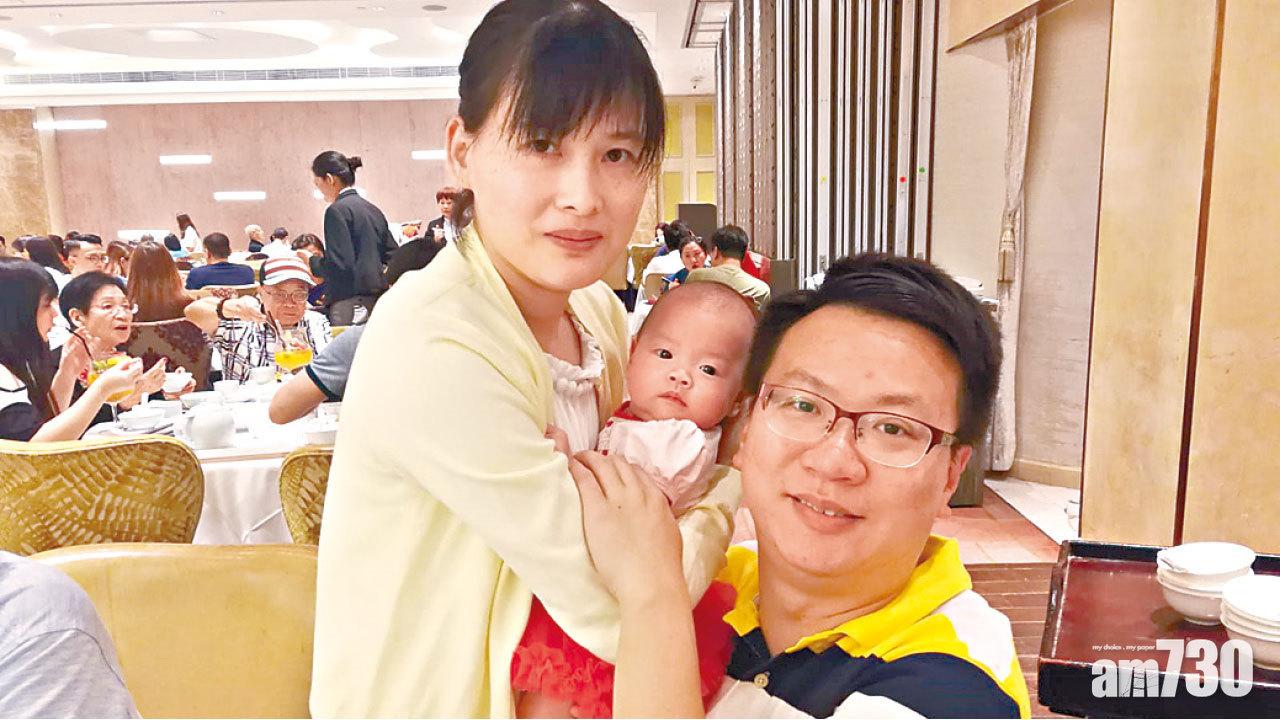 風濕性心臟病 懷孕似走鋼線