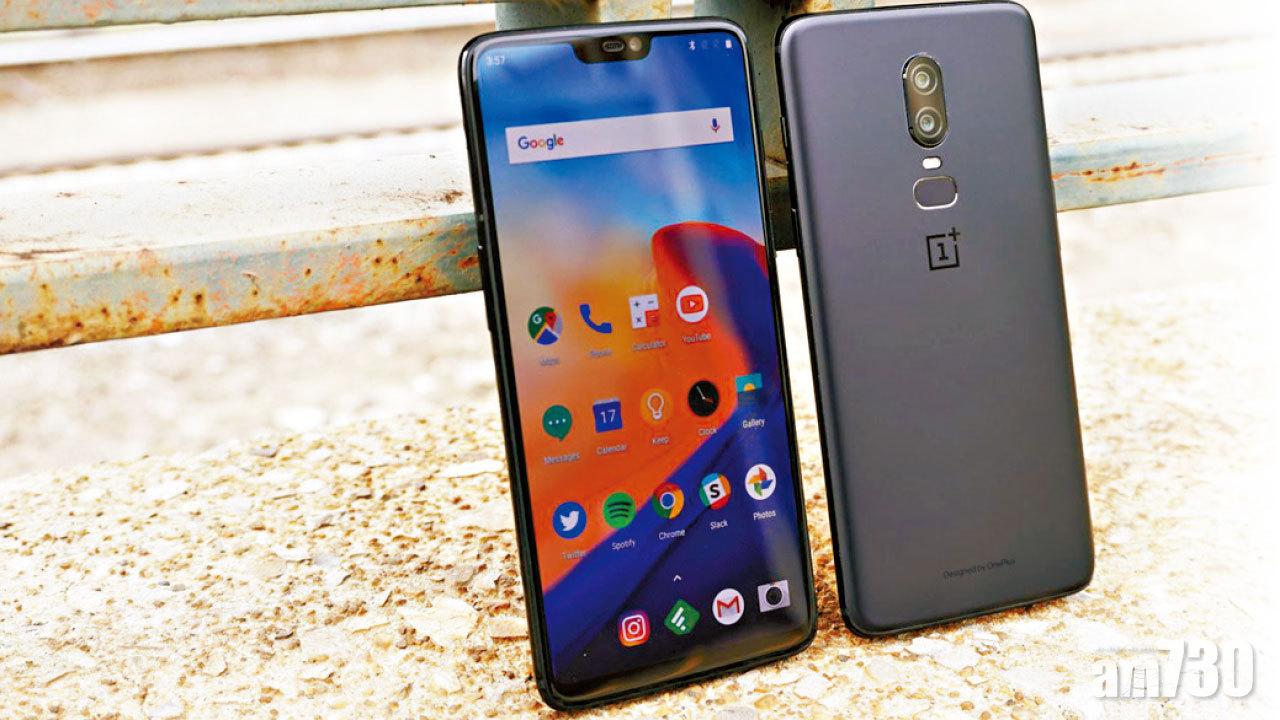 One Plus 6T移除耳機插 震驚用戶