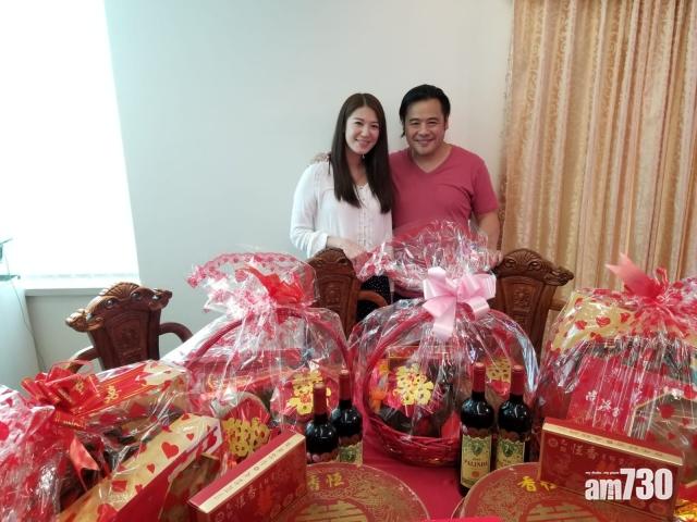 【笑到勁開心】韋家雄過大禮下月娶銀行之花