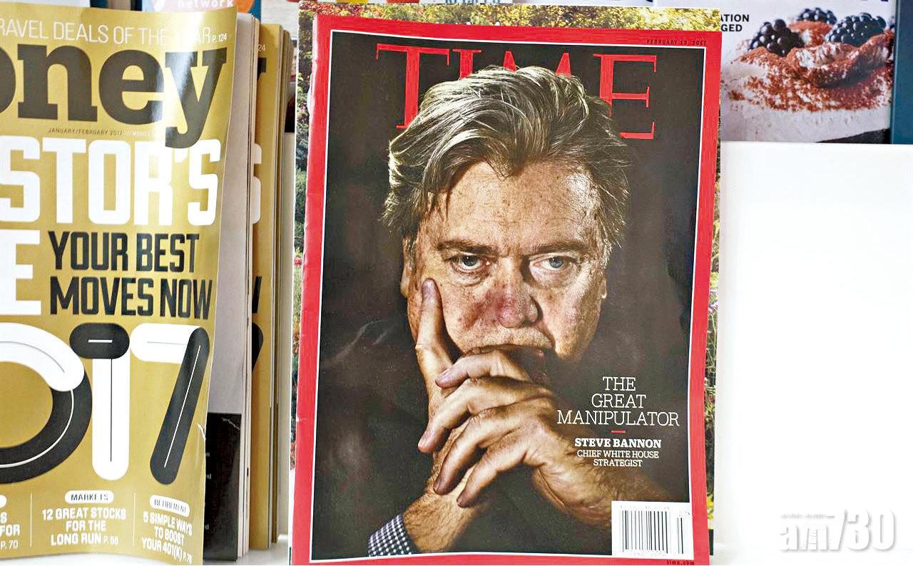 老牌傳媒再落科企手  《時代》14.8億再易主