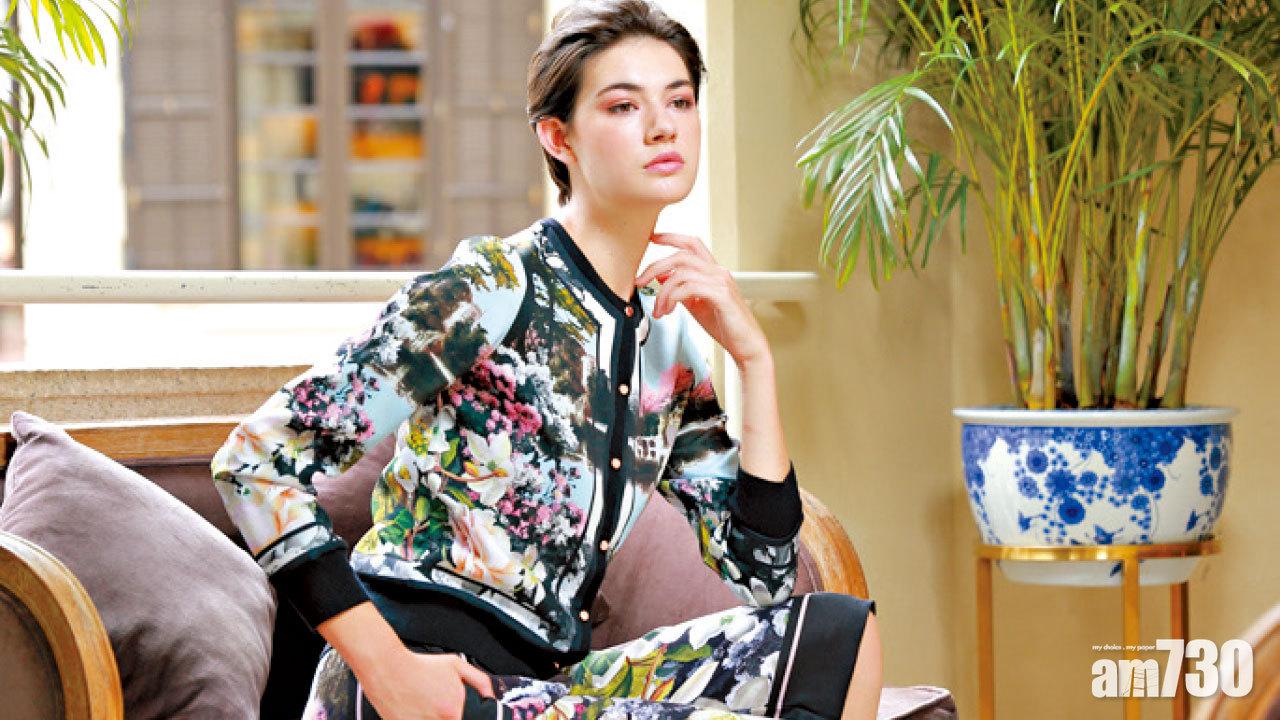 Ted Baker驚喜秋冬不寂靜