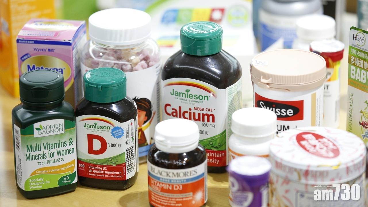 消委會：兩款孕婦維他命補充劑葉酸含量高  長期服用或令嬰兒患自閉