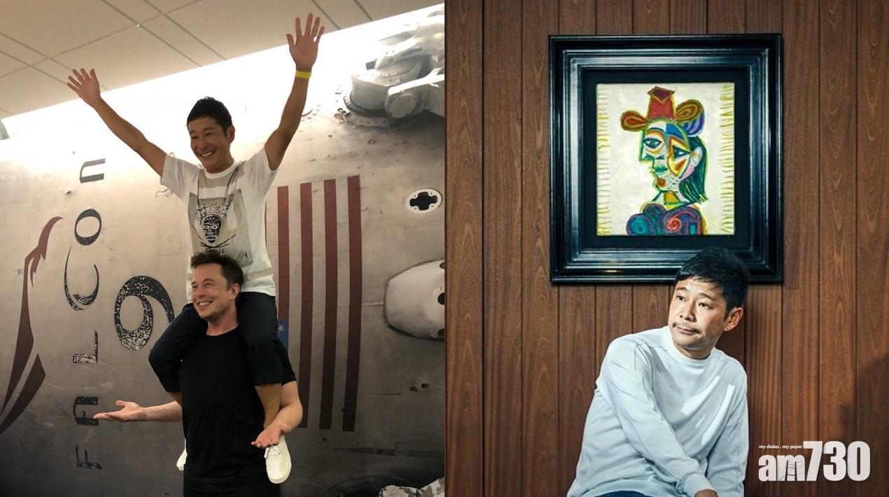 【首位繞月旅客】前澤友作賣CD起家  做過鼓手出過EP 