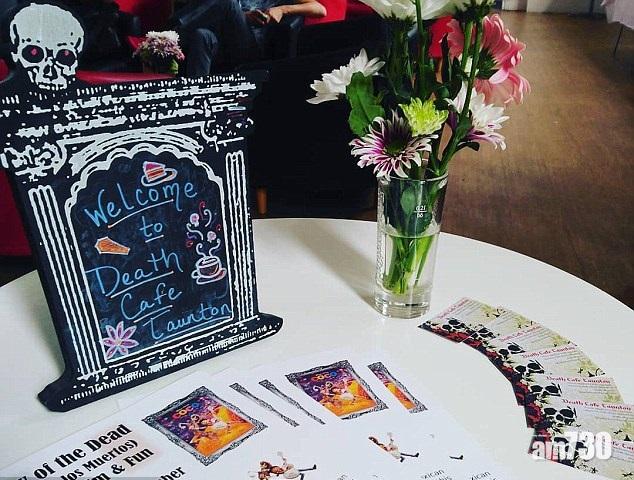 死亡咖啡室研討往生