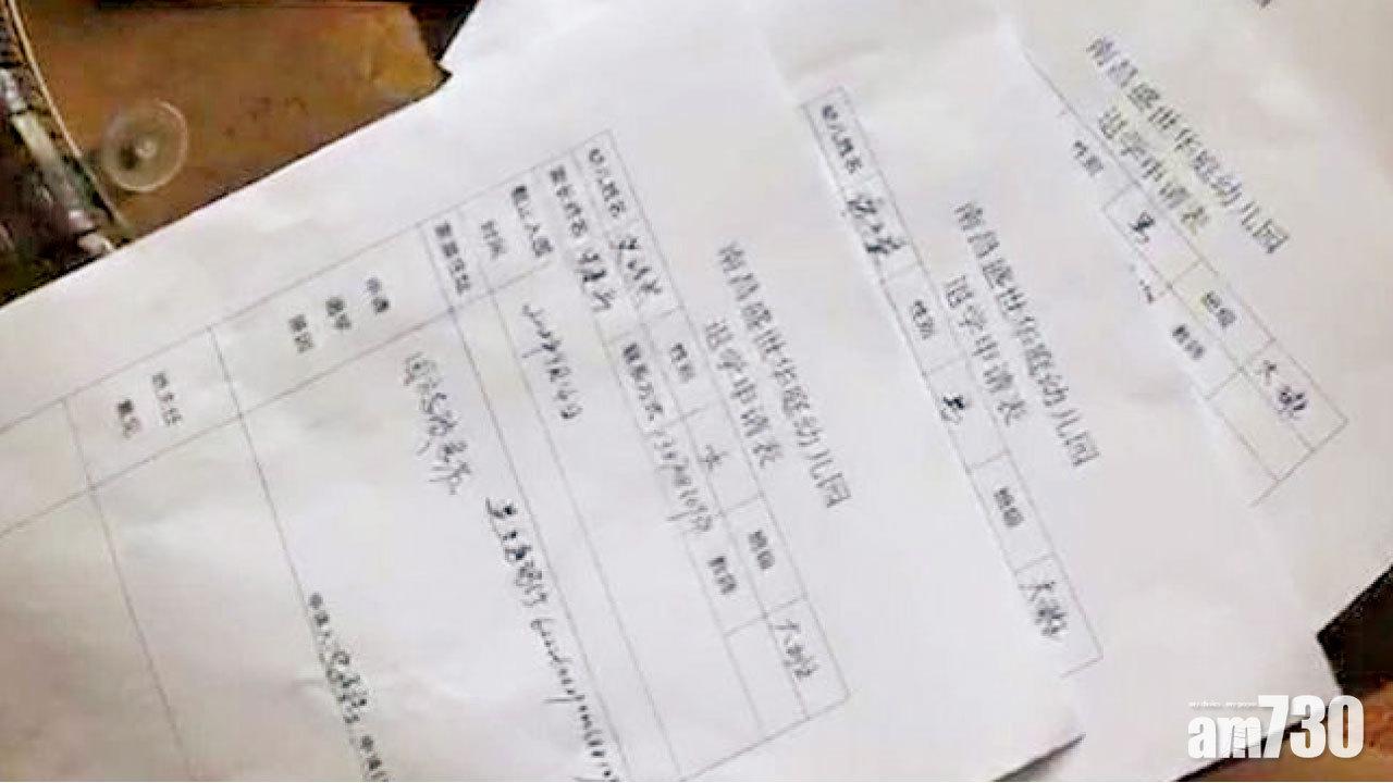 逾50童長期咳嗽流鼻血 江西幼園被停課驗甲醛