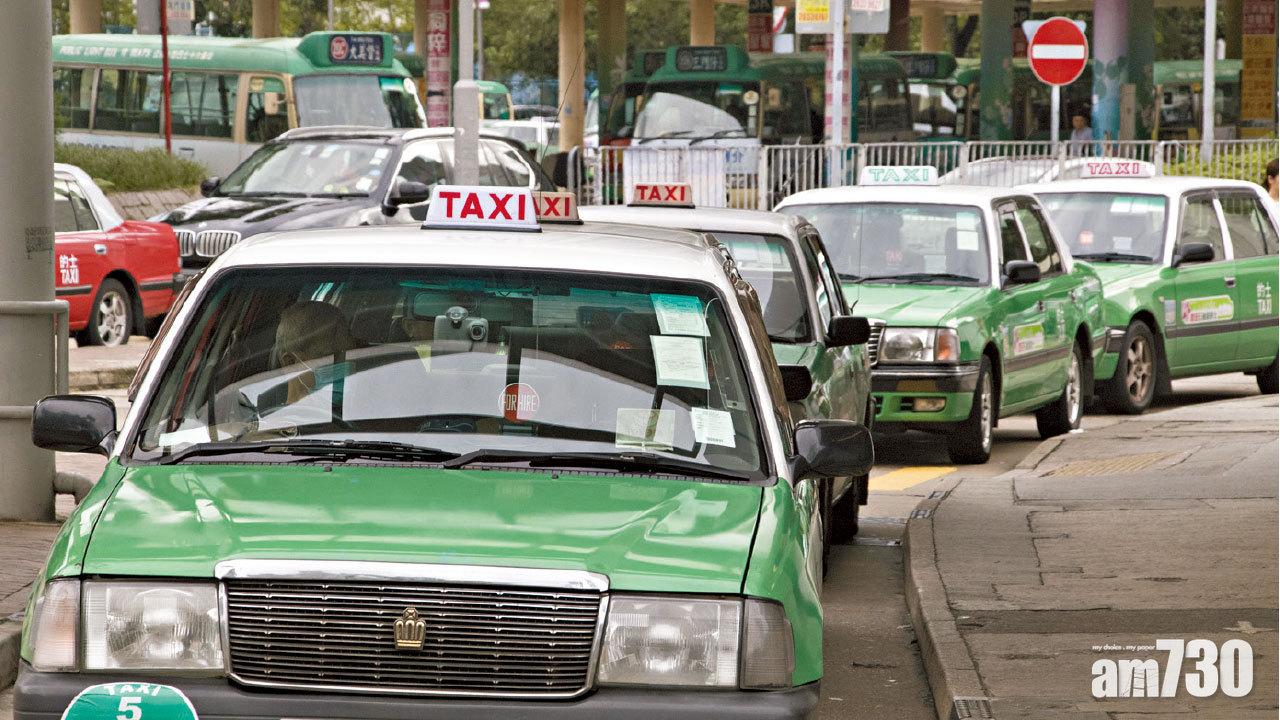 新界的士擬加價  業界團體倡起錶30元