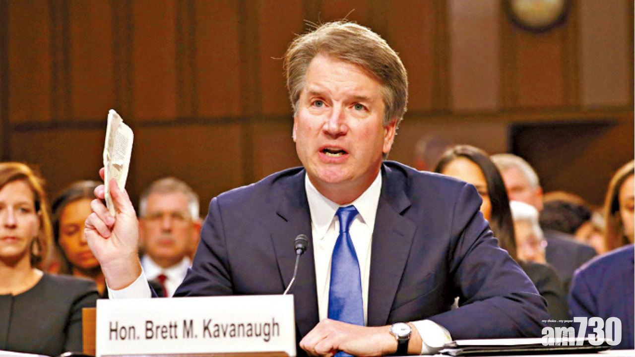 大法官候選人涉性侵 任命表決押後