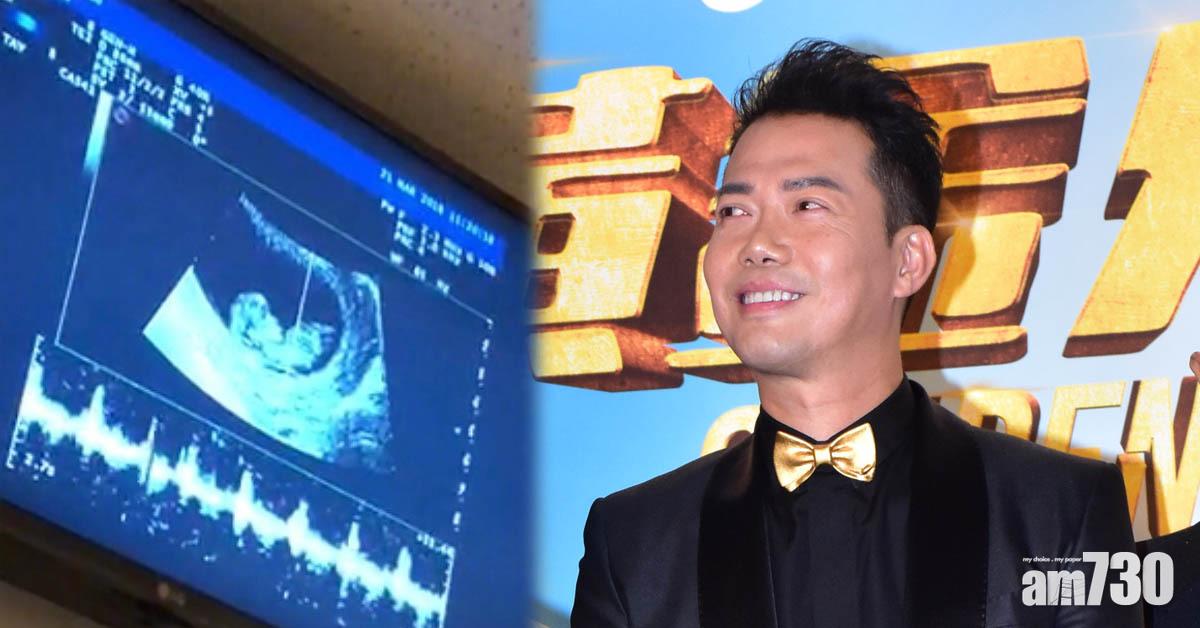 湊夠一個好字 謝天華宣布老婆陀B女