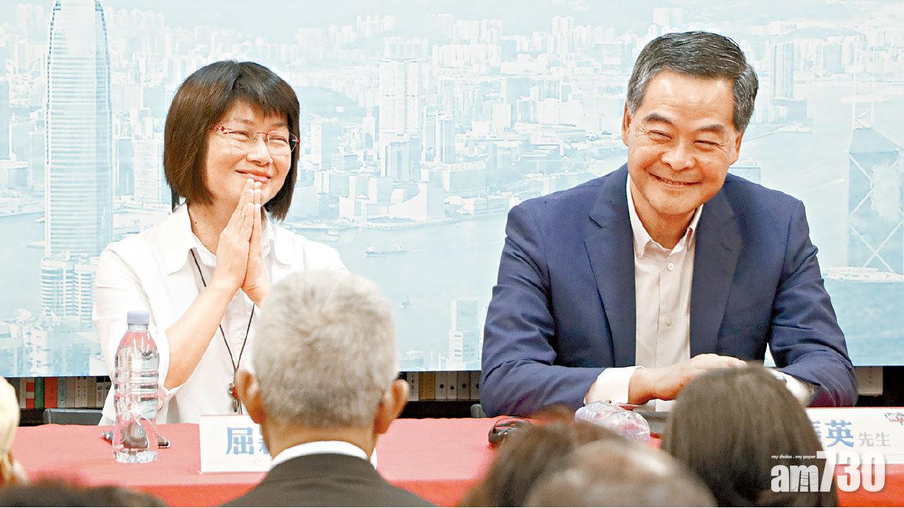 林鄭指香港不適合停工  屈穎妍：如「何不食肉糜」