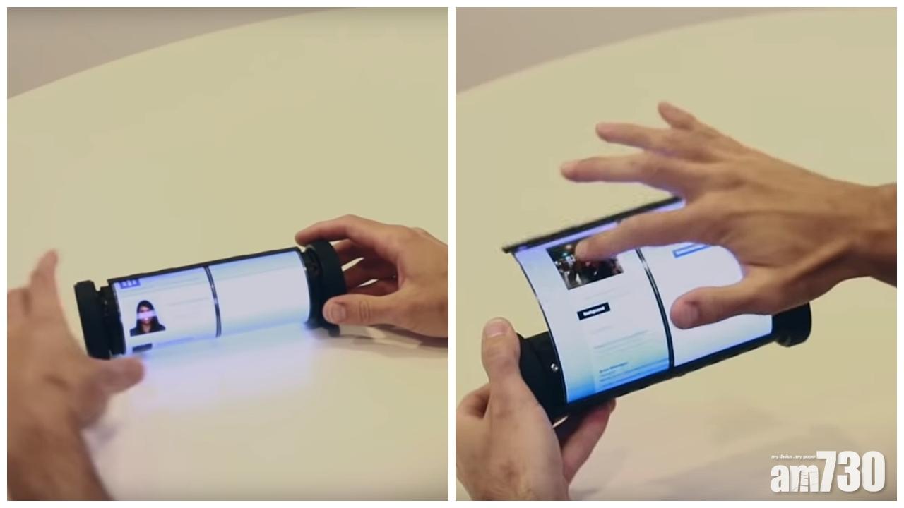 【手機唔一定要平】科學家製作圓筒式智能手機(有片)
