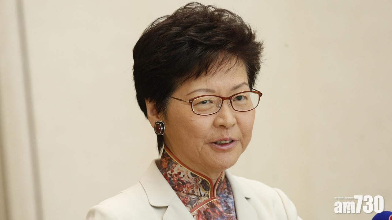 香港與內地簽署創科合作協議