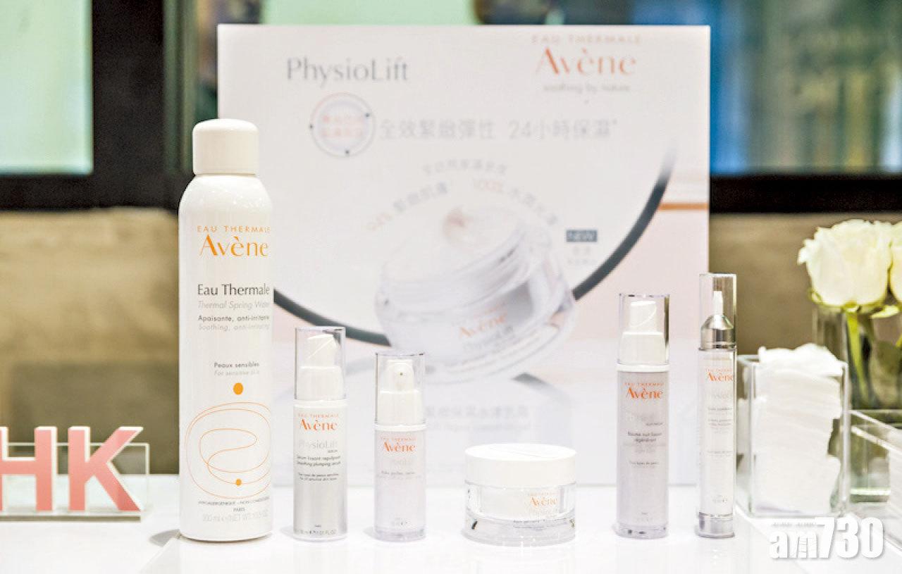 敏感肌都用得 Avène新推抗衰老系列