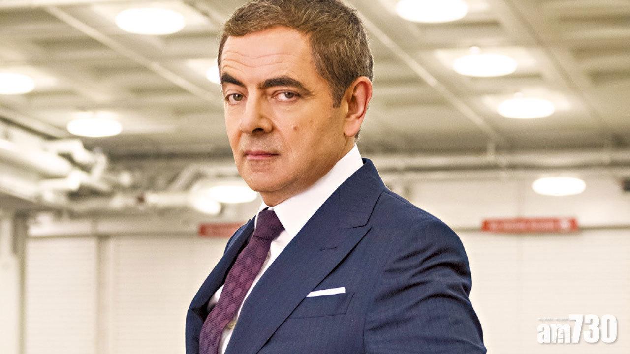 反占士邦特務歸位