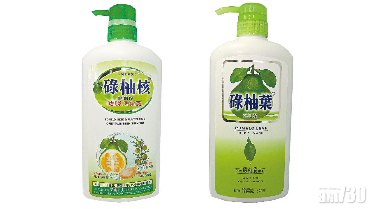 【市場資訊】中秋傳統好介紹 「防掉髮 除霉氣 行好運」法