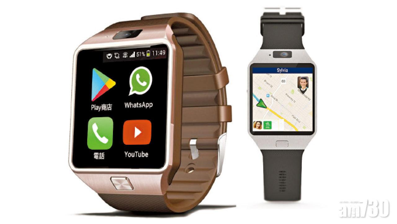 【市場資訊】日本TSK智能GPS防丟手錶