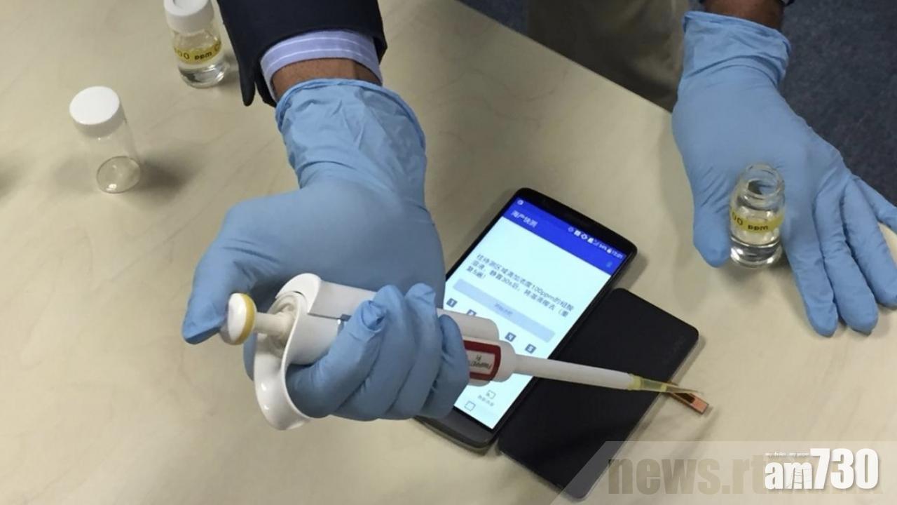 城大研發新型傳感器 10分鐘驗食物內污染物濃度