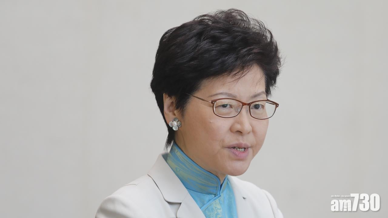 林鄭月娥：歡迎新聞界公平公正評論政府工作