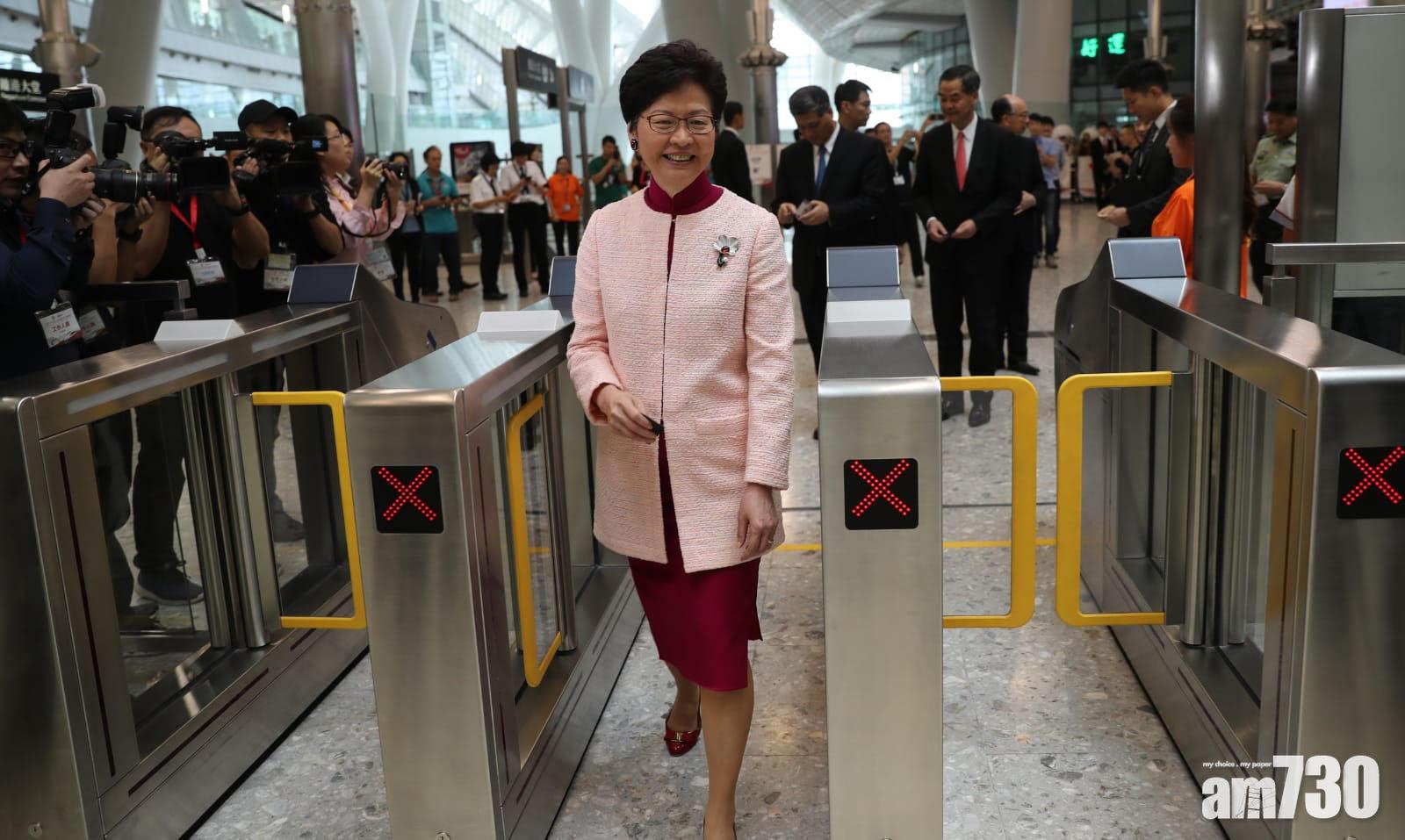 【高鐵通車】林鄭月娥乘高鐵返港 : 長途未必適合我公幹