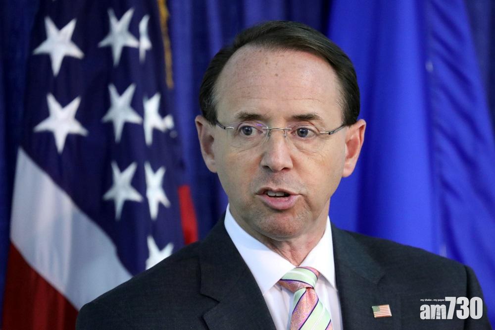 【白宮風波】羅森斯坦否認向特朗普秘密錄音