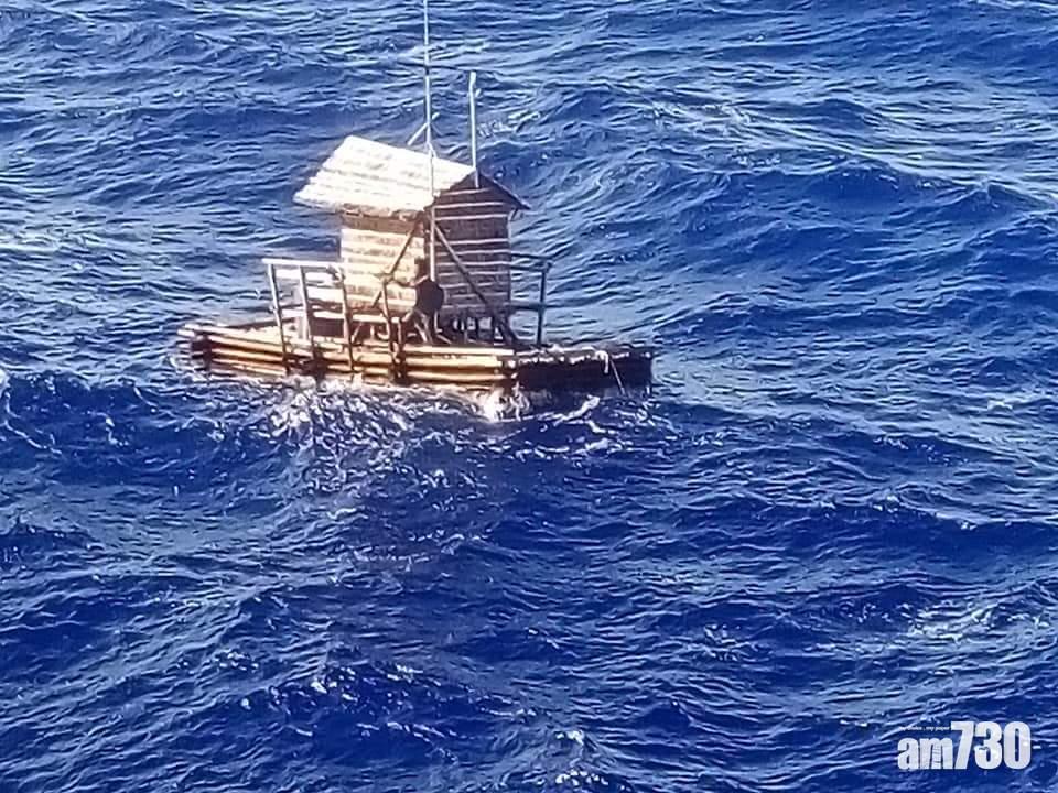 【真實版少年Pi】少年遭強風吹走 漂流49日終獲救 (有片)