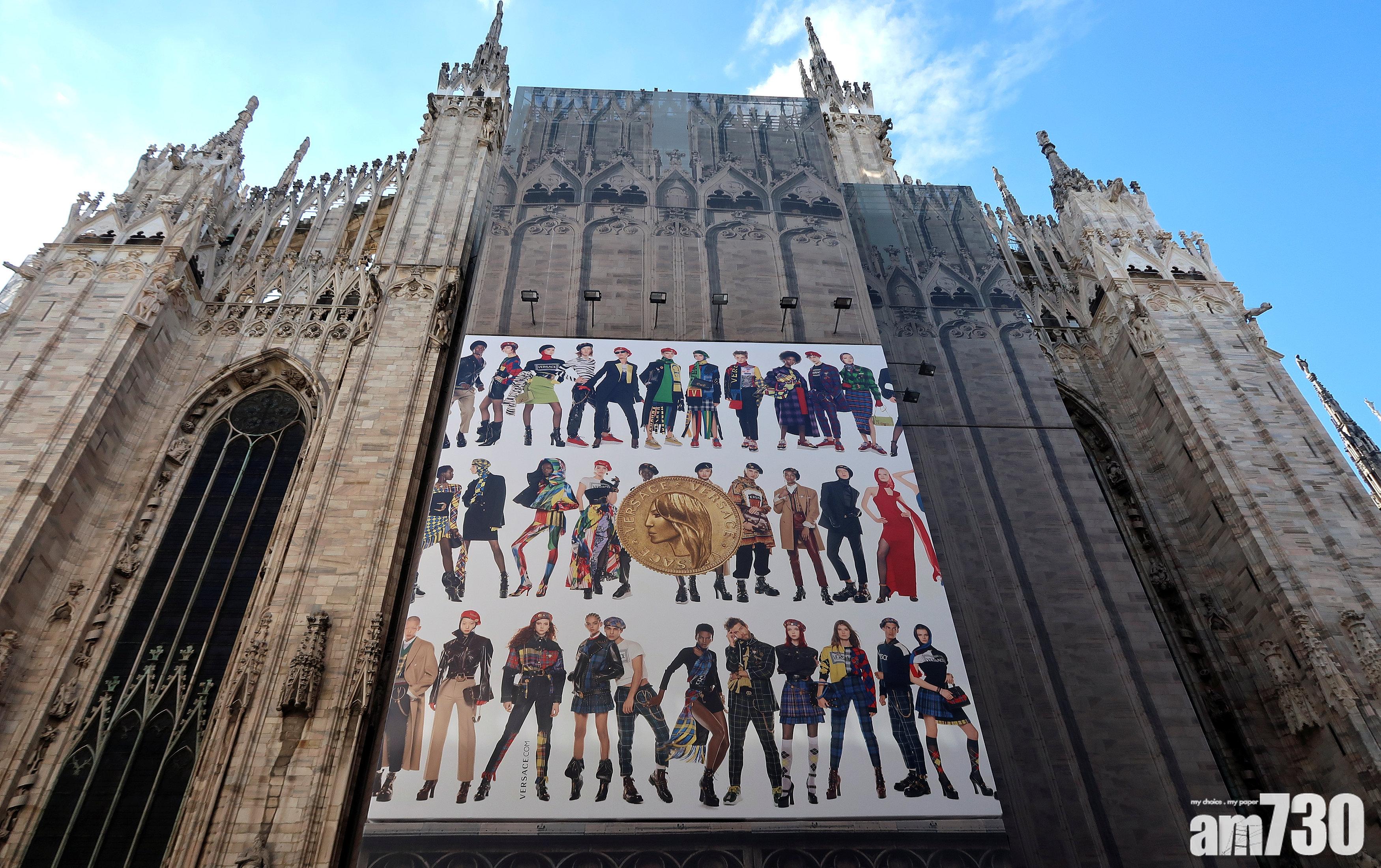 Michael Kors斥168億買Versace