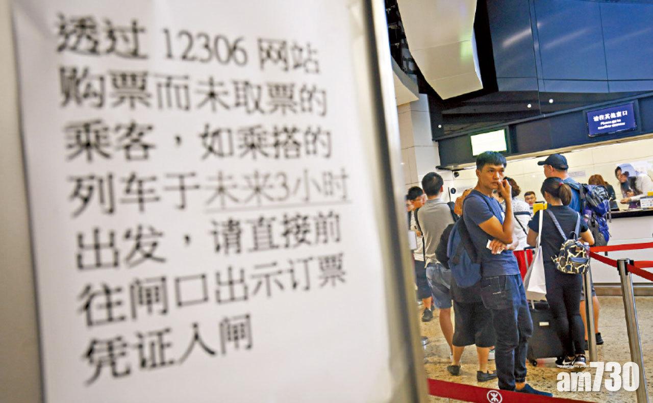 馬時亨：不能靠一兩日判斷 高鐵客量遜預期