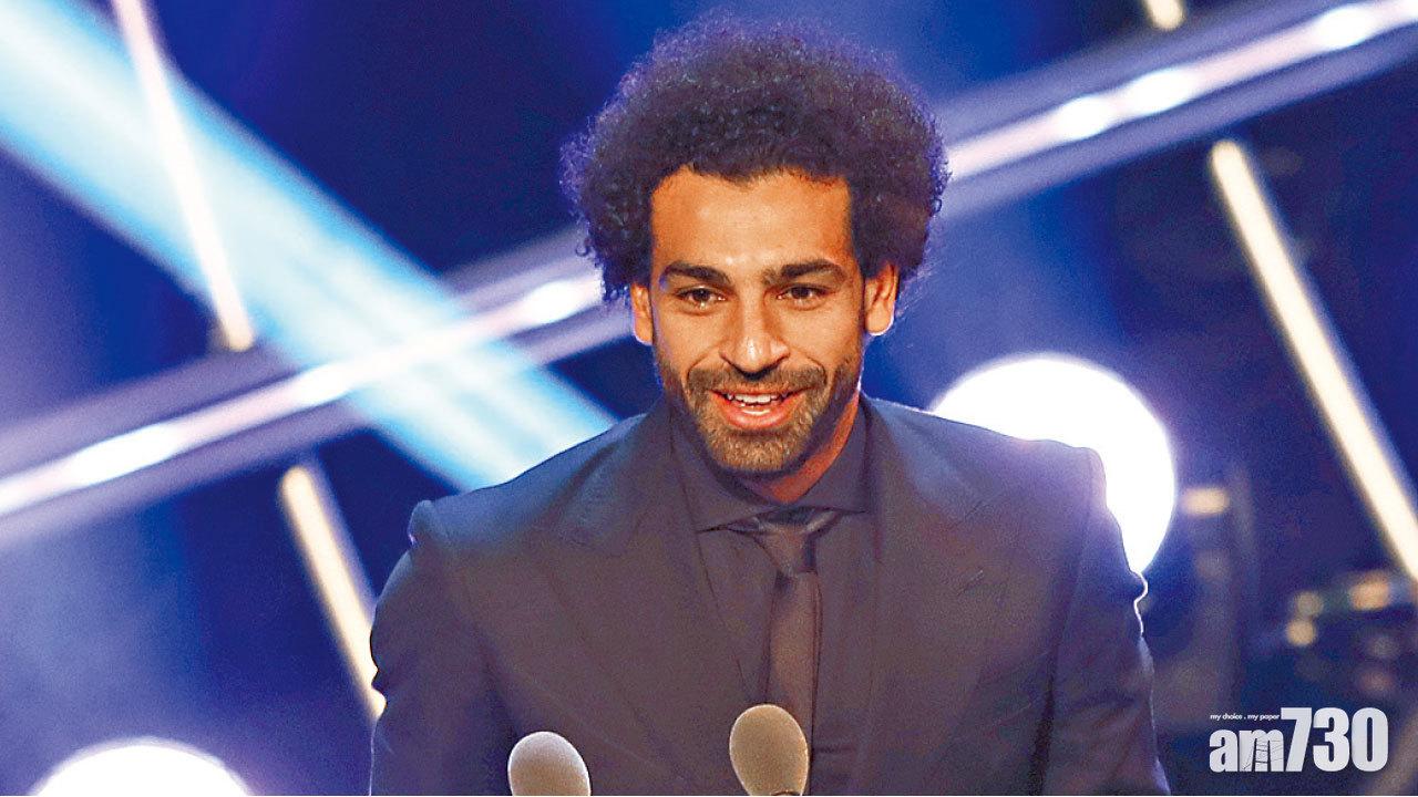 FIFA頒獎禮 沙拿最佳入球獎惹爭議