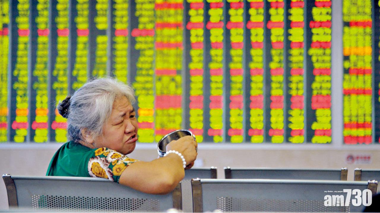 富時料納A股 千億資金殺到