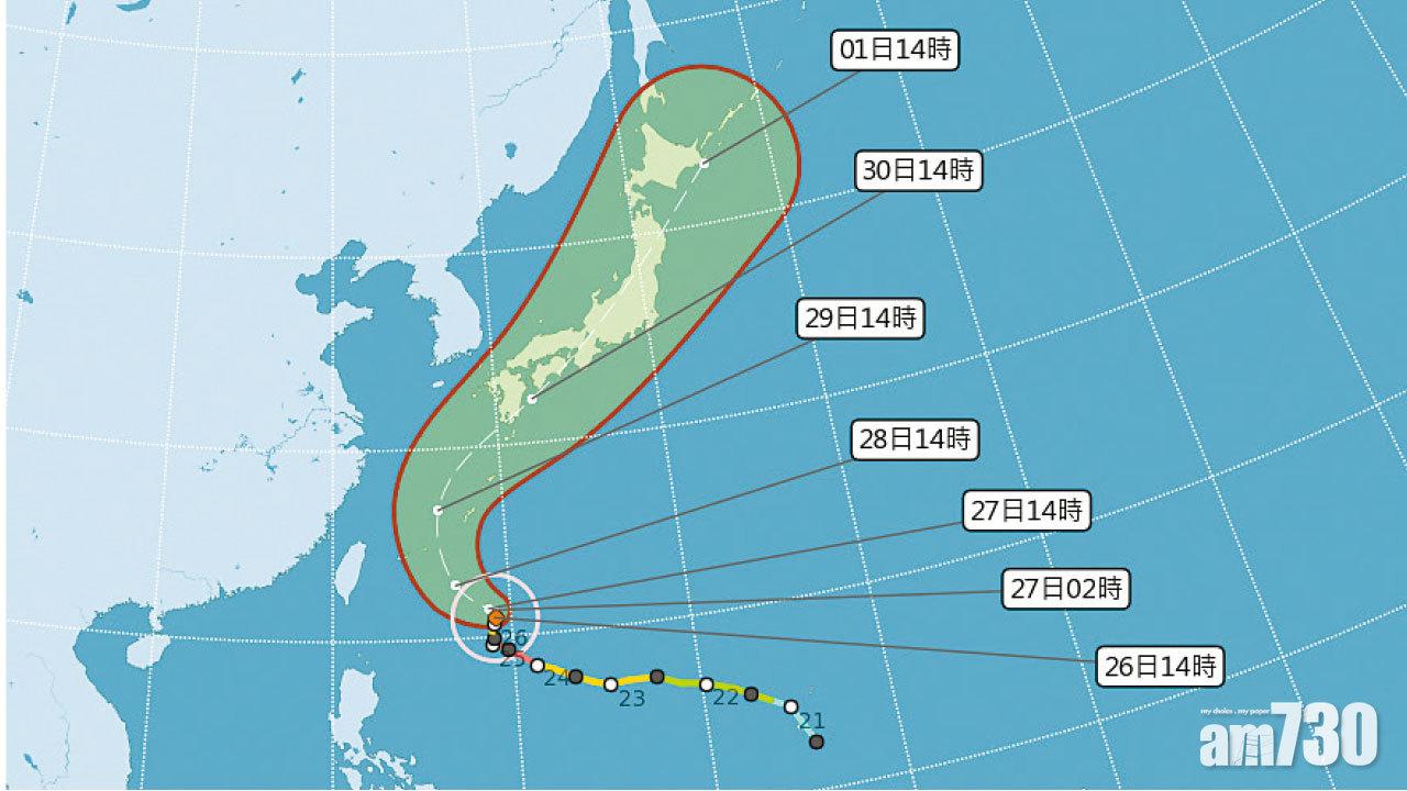 「潭美」來襲 沖繩鹿兒島航班恐取消
