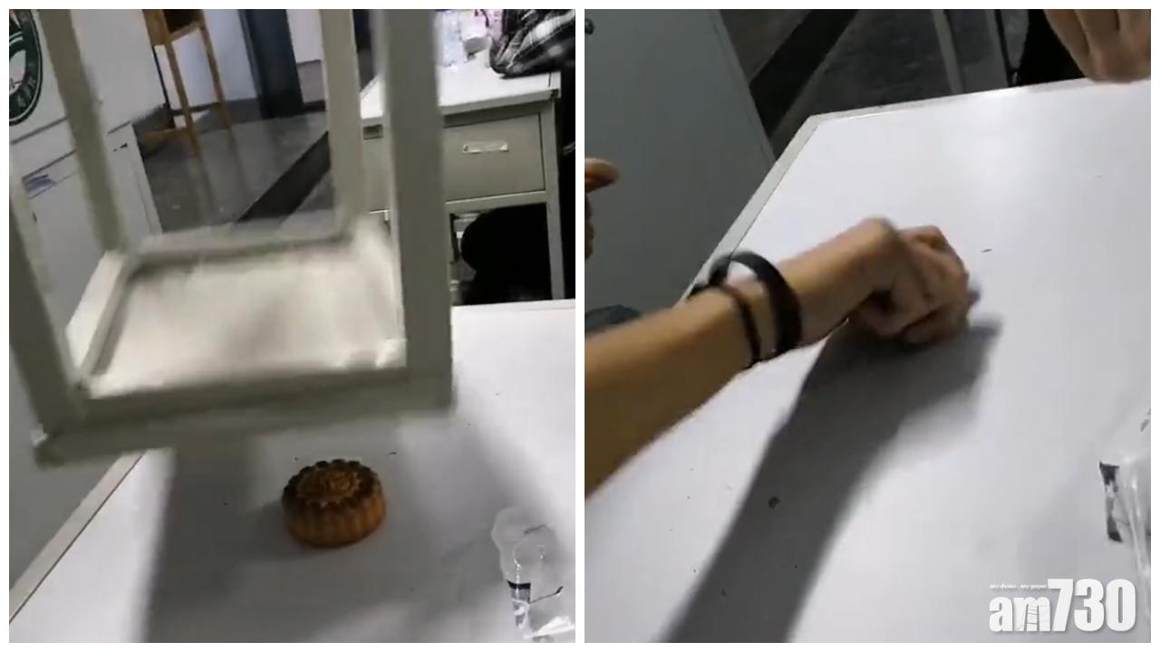 【有片】月餅硬到凳敲都唔碎 網友：防身佳品