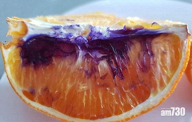 【係咪有毒】個橙切開變紫色 科學家揭原因