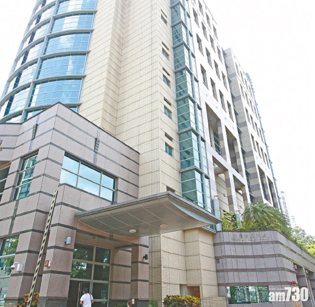 前田徑教練涉非禮案續審  事主否認與被告合照親暱