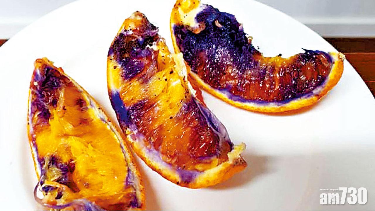 磨刀後接觸花青素  橙切開變紫色